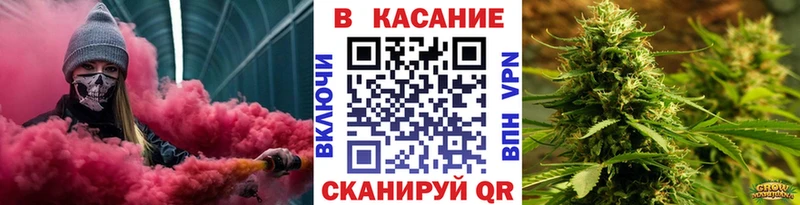Сколько стоит Кодинск Канабис  Псилоцибиновые грибы  ГАШИШ  COCAIN  АМФ 