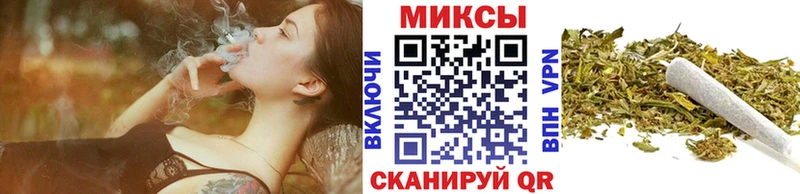что такое наркотик Кодинск БУТИРАТ BDO