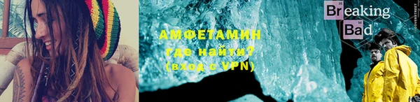 гашиш Балабаново