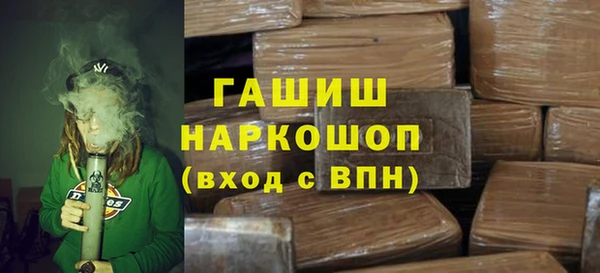 героин Баксан