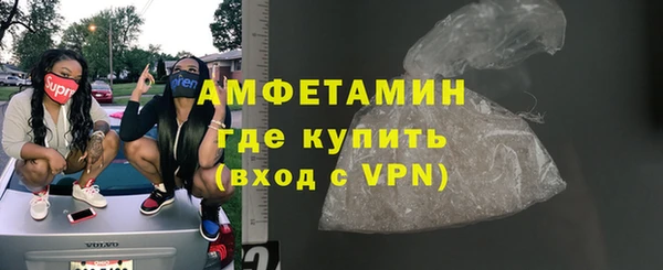 гашиш Балабаново