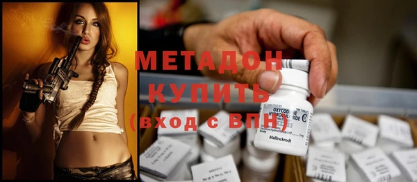 героин Баксан