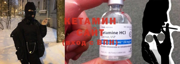 гашиш Балабаново