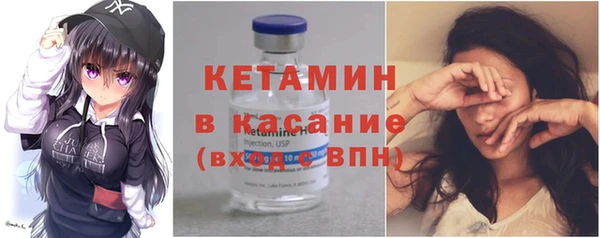 дживик Покров
