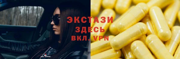 героин Баксан