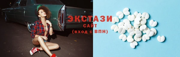 меф VHQ Белоозёрский