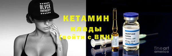 героин Баксан