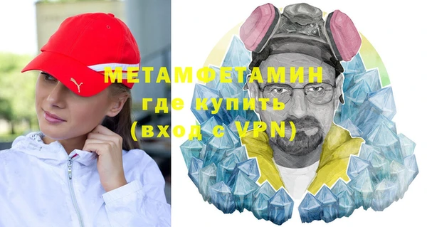 героин Баксан