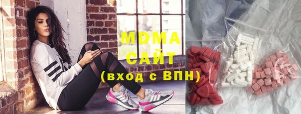 героин Баксан