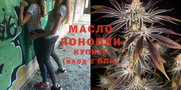 героин Баксан