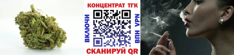 Дистиллят ТГК жижа  кракен онион  Кодинск 